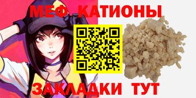 гидра Коммунар