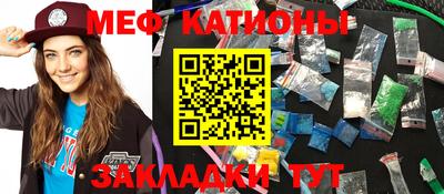 гашик Конаково