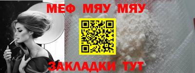 кокаин премиум Комсомольск-на-Амуре