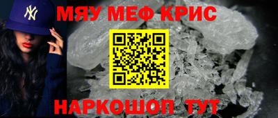 гашик Конаково