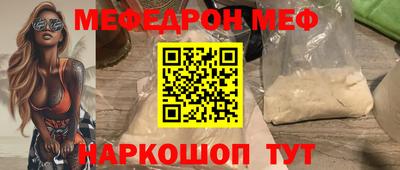 гашик Конаково