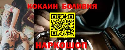 гидра Коммунар