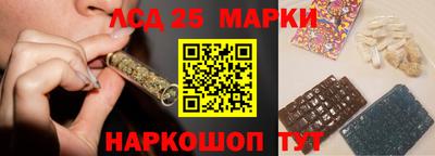 гашик Конаково