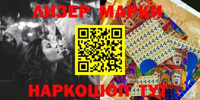 гашик Конаково