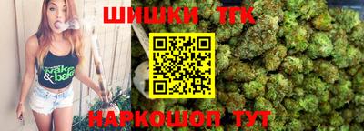 кокаин премиум Комсомольск-на-Амуре