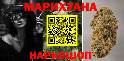 кокаин премиум Комсомольск-на-Амуре