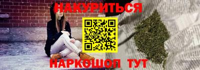 кокаин премиум Комсомольск-на-Амуре