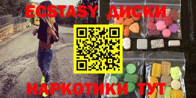 гашик Конаково