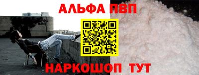 гашик Конаково