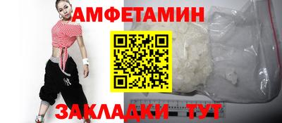 гидра Коммунар