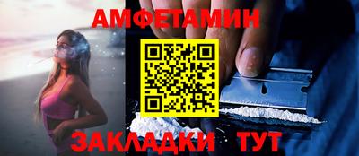 гидра Коммунар