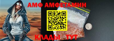 кокаин премиум Комсомольск-на-Амуре