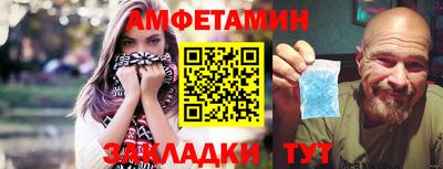 кокаин премиум Комсомольск-на-Амуре