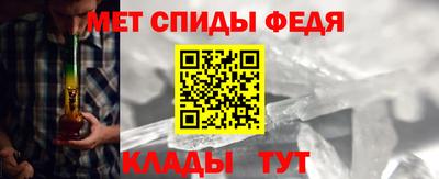кокаин премиум Комсомольск-на-Амуре