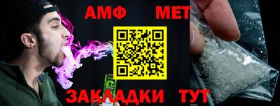 кокаин премиум Комсомольск-на-Амуре