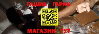 кокаин премиум Комсомольск-на-Амуре
