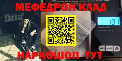 гашик Конаково