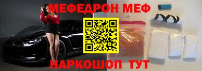 гашик Конаково