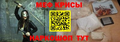 кокаин премиум Комсомольск-на-Амуре