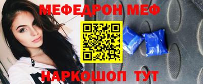 гашик Конаково